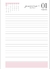 Agenda Preta Flower - Personalizze Art