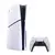 PS5 Digital Slim 1TB