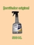 INSETICIDA VENENO PODEROSO 1 LITRO DILUÍVEL - comprar online