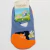Meia Sapatilha Menino Estampas 1 a 3 anos - Lindinhos Moda Infantil