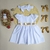 Vestido Baby Luxo Fita Dourada