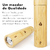 Kit 2 Moedores em Bambu para Sal e Pimenta em grãos - Hot and Cold