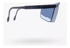 Lente Seguridad Argon Gris Hc Filtro Uv Certificados Libus - comprar online