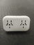 Ficha adaptadora doble