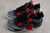 Air Jordan 4 Infrared - Máfia Company