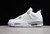 Air Jordan 4 Retro White Oreo na internet
