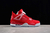 Air Jordan 4 Retro Oklahoma Sooners PE na internet