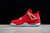 Air Jordan 4 Retro Oklahoma Sooners PE - Máfia Company