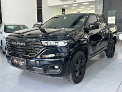 Rampage laramie night edition en internet