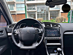 Citroën C4 Lounge 1.6 Hdi 115 Feel Pack 10 Años - comprar online