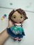Boneca Mirabel Madrigal - comprar online