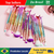 Kit 4 Pincel Sereia Para Maquiagem Blush Contorno Pó Sombra