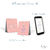 Kit Imprimible Combo 05