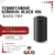 Termotanque señorial Black 40L