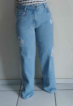 Wide leg - comprar online