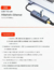 HUB ADAPTADOR USB 3.0 A RJ45 ETHERNET RED LAN + USB 3.0 X 3 - comprar online