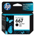 Combo 2 Cartuchos Original Hp 667 Negro 1275 2375 2775 2875 - TS-SOLUTIONS