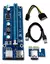 Imagen de RISER PCI-E 16X A 1X - EXT X USB 3.0 MINERIA VER 006C RIG BTC USDT