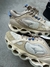 Mizuno prophecy beta 2 - loja online