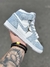 Air jordan 1 - comprar online