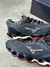Mizuno Prophecy 13 na internet