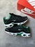 Nike Air Max TN