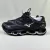 Mizuno Prophecy 8 - comprar online