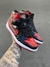 Air Jordan 1