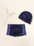 SUNGA KIDS NATAÇÃO COM TOUCA MARINHO 40796 - comprar online
