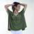 REMERON GRANADA - comprar online