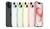 iPhone 15 / 15 plus - comprar online
