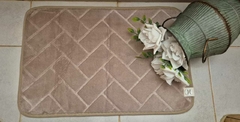 ALFOMBRA AVELLANA - comprar online