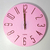 Relógio de Parede Moderno Decorativo - comprar online