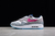 Air Max 1 - comprar online