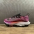 Nike Zoom Alphafly Next - Evolves Imports