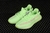 Adidas Yeezy Boost 350 - Evolves Imports