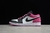 NIKE AirJordan 1 - comprar online