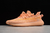 Adidas Yeezy Boost 350 - comprar online