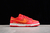 Nike Dunk Low - comprar online