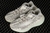 Adidas Yeezy Boost 350 - comprar online