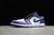 NIKE AirJordan 1 - comprar online