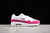 Air Max 1