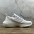 Adidas Ultra Boost - loja online