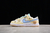 Nike Dunk Low - Evolves Imports
