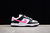 Nike Dunk Low SB