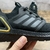 Adidas Ultra Boost - comprar online