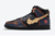 Gundam x Nike SB Dunk High na internet
