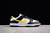 Nike Dunk Low - comprar online
