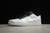 Nike Clot X Fragment X Dunk Low - comprar online