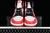 NIKE AirJordan 1 Spider-Man Next Chapter - comprar online